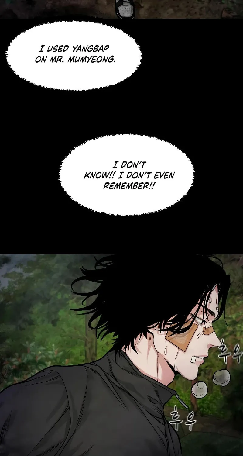 Read Gwichonri chapter 18 image 2 on Lezhin