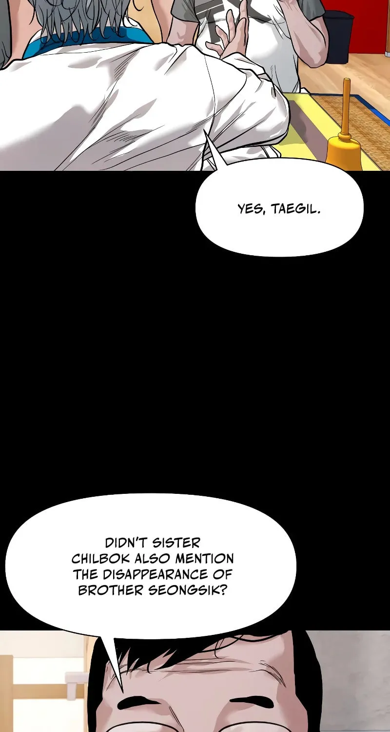 Read Gwichonri chapter 18 image 38 on Lezhin