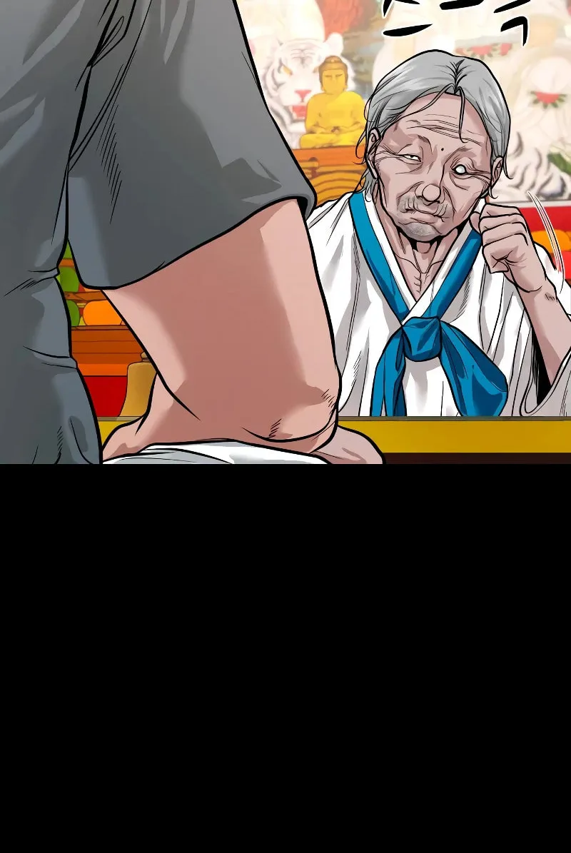 Read Gwichonri chapter 18 image 40 on Lezhin
