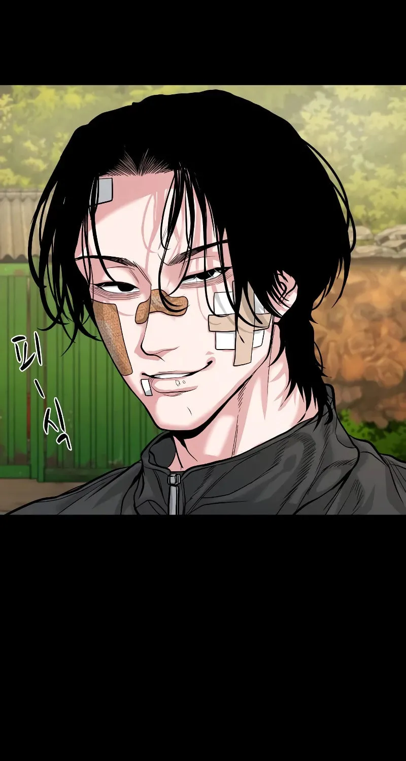 Read Gwichonri chapter 18 image 78 on Lezhin