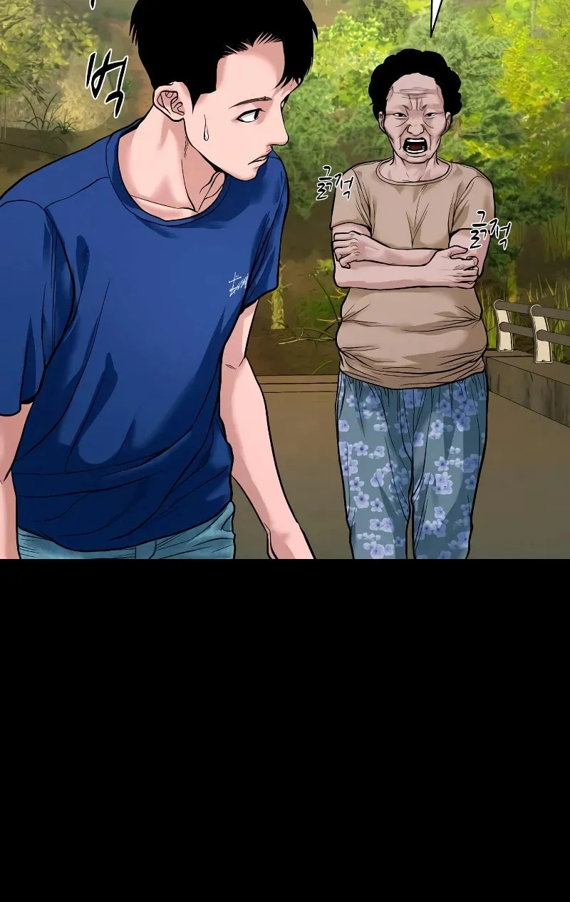 Read Gwichonri chapter 18 image 90 on Lezhin