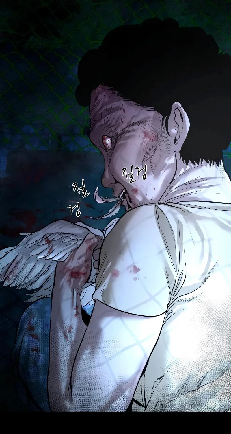 Read Gwichonri chapter 19 image 110 on Lezhin