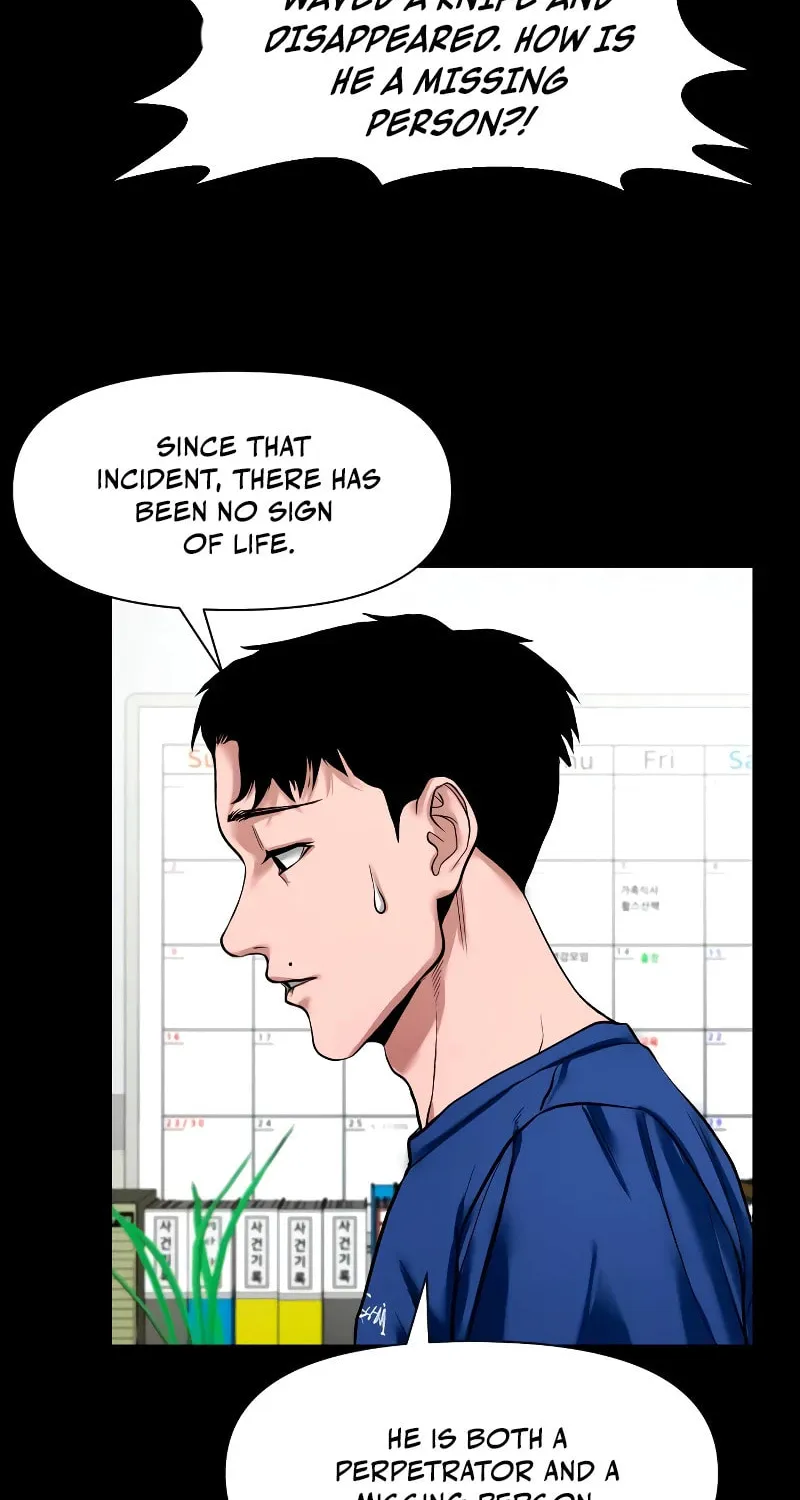 Read Gwichonri chapter 19 image 32 on Lezhin