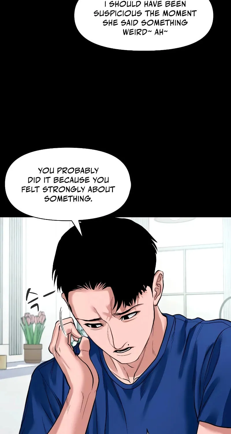 Read Gwichonri chapter 19 image 58 on Lezhin