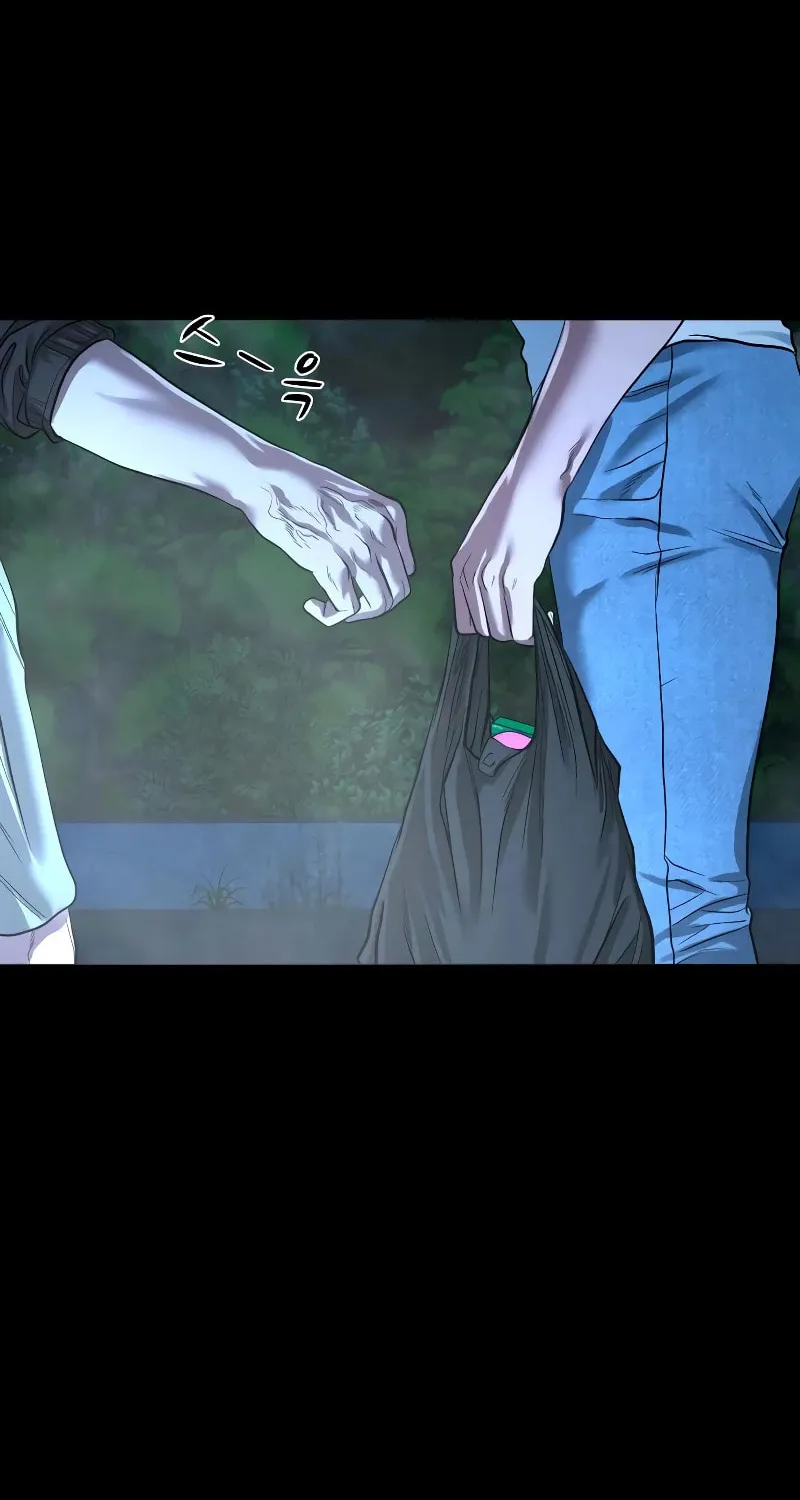 Read Gwichonri chapter 19 image 98 on Lezhin