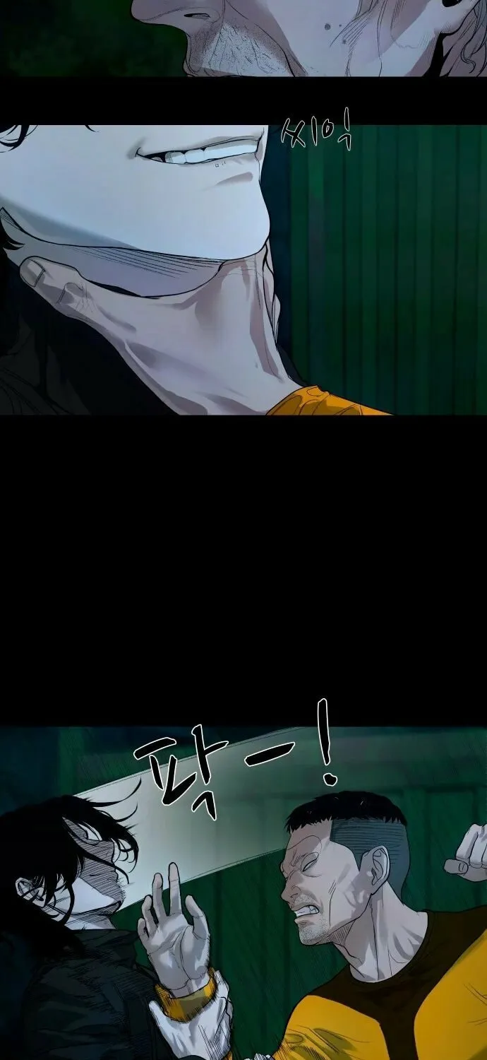Read Gwichonri chapter 2 image 21 on Lezhin