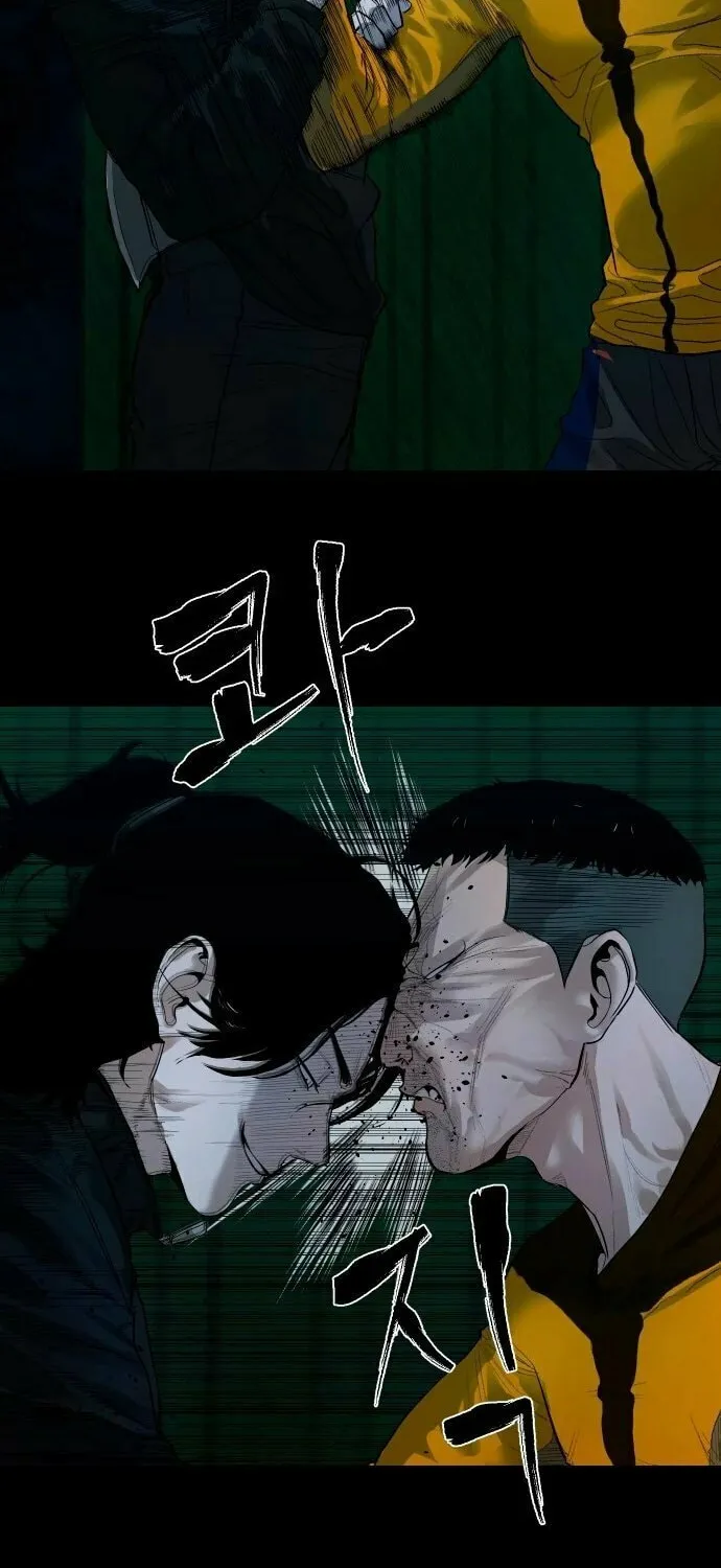 Read Gwichonri chapter 2 image 22 on Lezhin