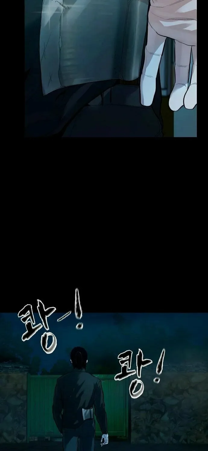 Read Gwichonri chapter 2 image 6 on Lezhin