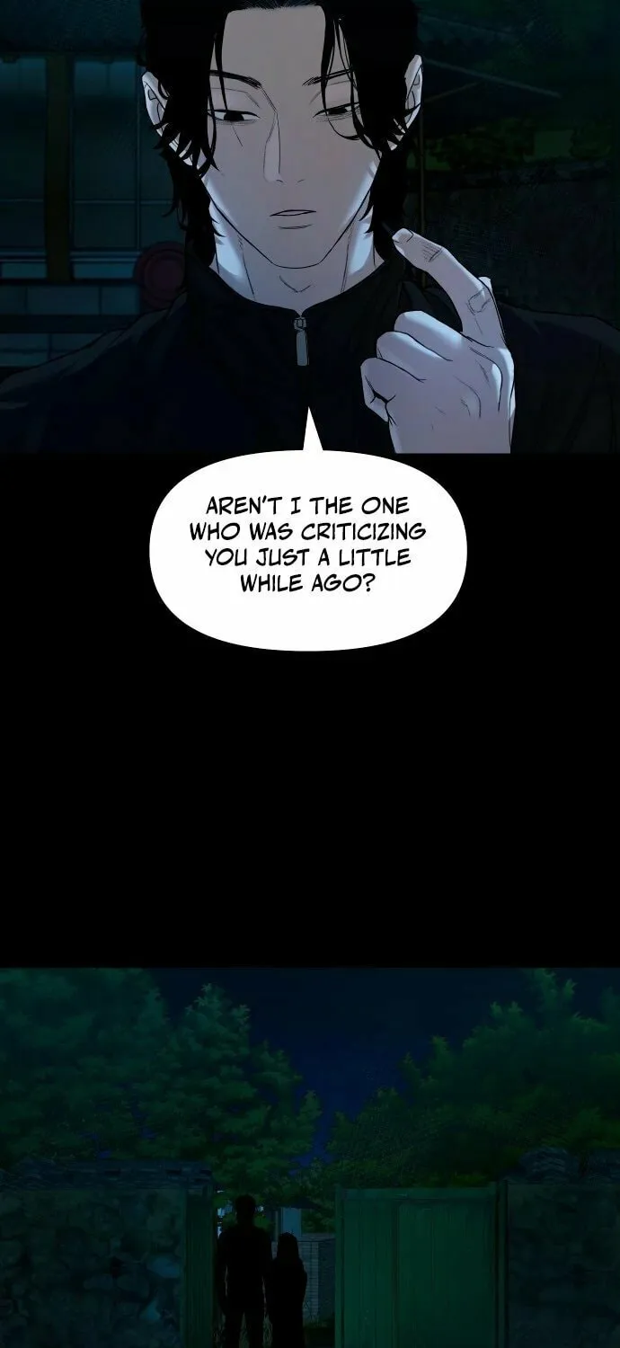 Read Gwichonri chapter 2 image 67 on Lezhin