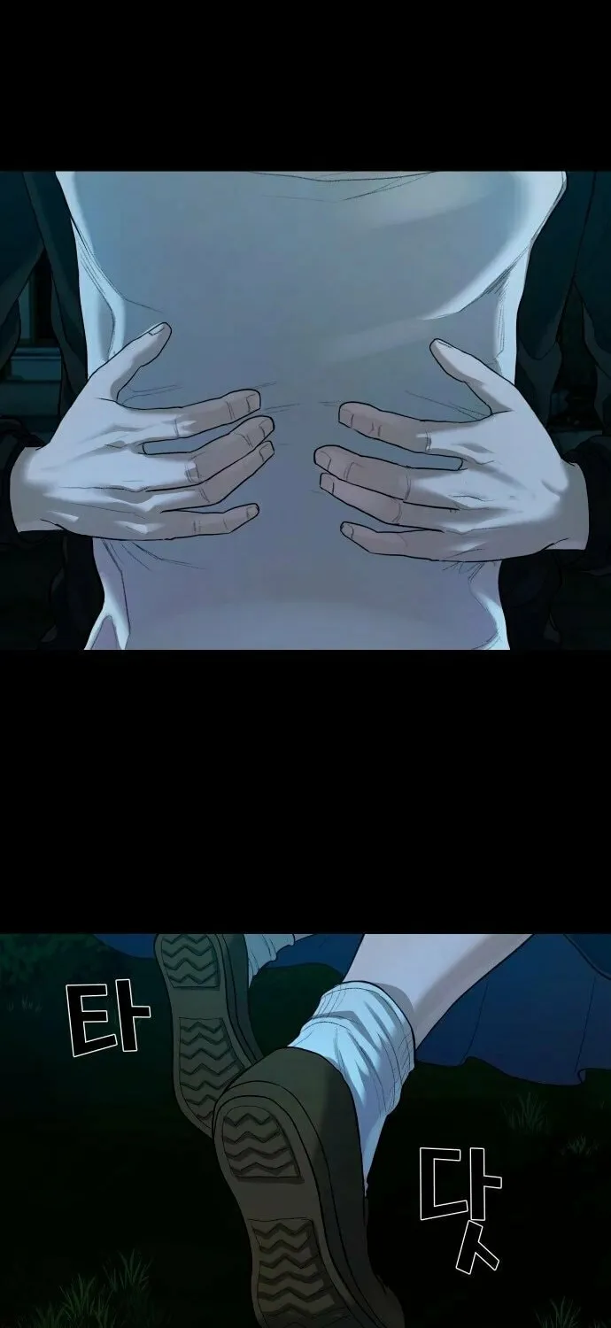 Read Gwichonri chapter 2 image 70 on Lezhin