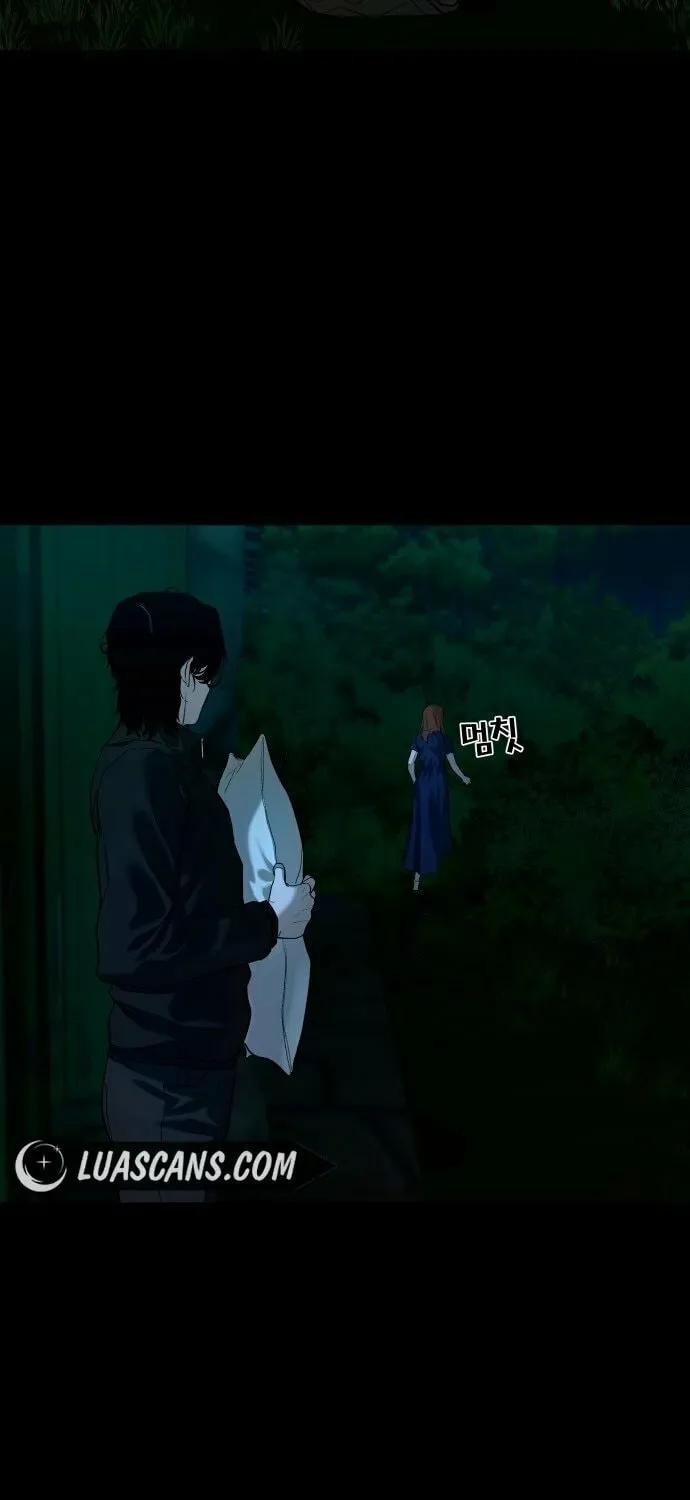 Read Gwichonri chapter 2 image 71 on Lezhin