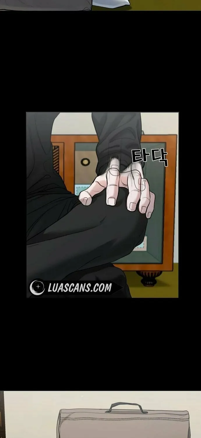 Read Gwichonri chapter 2 image 76 on Lezhin
