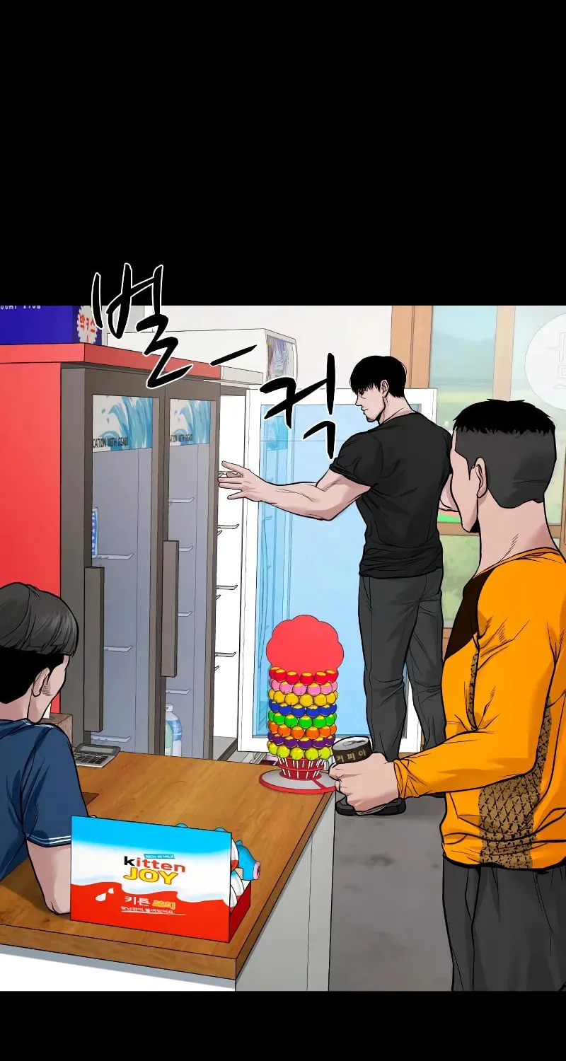 Read Gwichonri chapter 20 image 43 on Lezhin