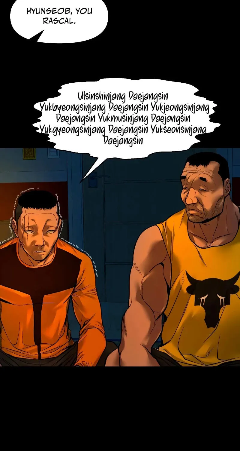 Read Gwichonri chapter 20 image 6 on Lezhin