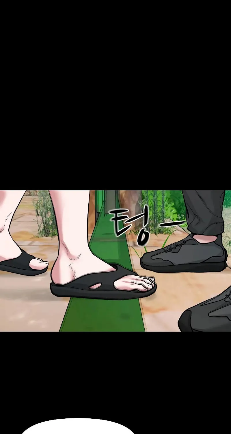 Read Gwichonri chapter 20 image 69 on Lezhin