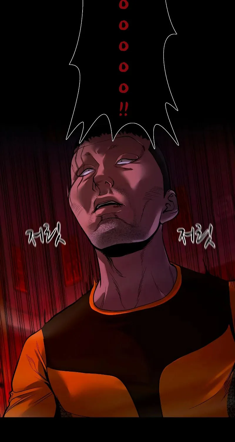 Read Gwichonri chapter 20 image 8 on Lezhin