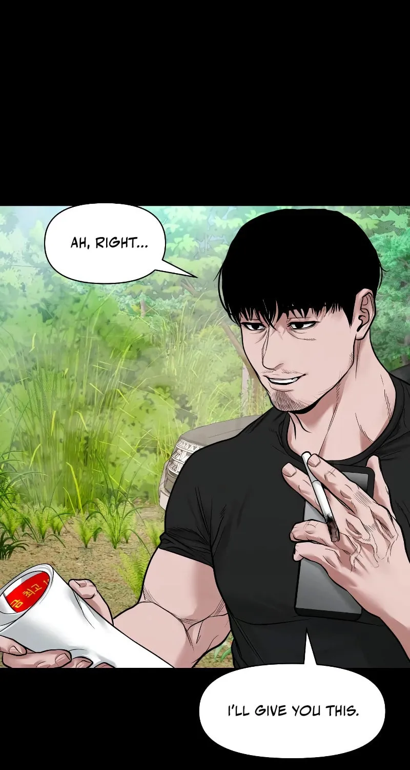 Read Gwichonri chapter 20 image 84 on Lezhin