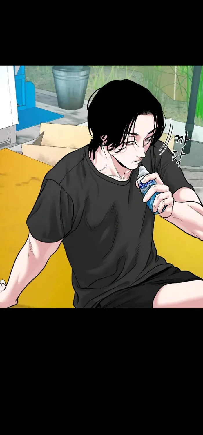 Read Gwichonri chapter 21 image 10 on Lezhin