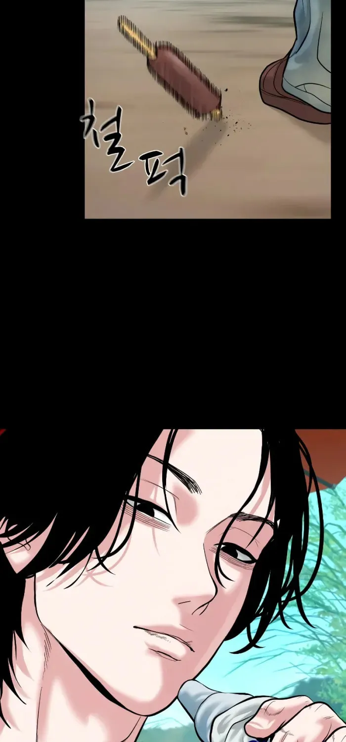 Read Gwichonri chapter 21 image 16 on Lezhin