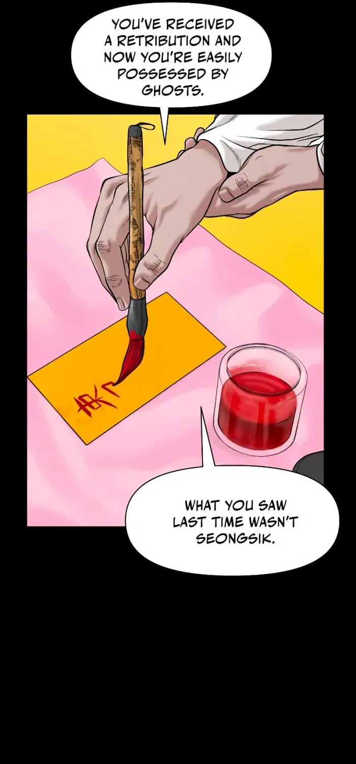 Read Gwichonri chapter 21 image 37 on Lezhin