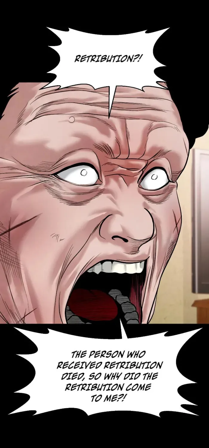Read Gwichonri chapter 21 image 39 on Lezhin