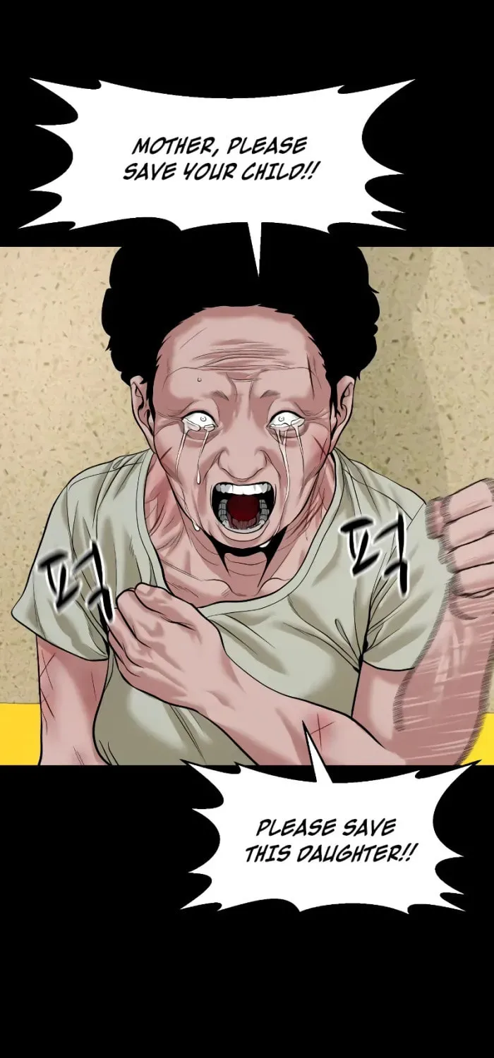 Read Gwichonri chapter 21 image 43 on Lezhin