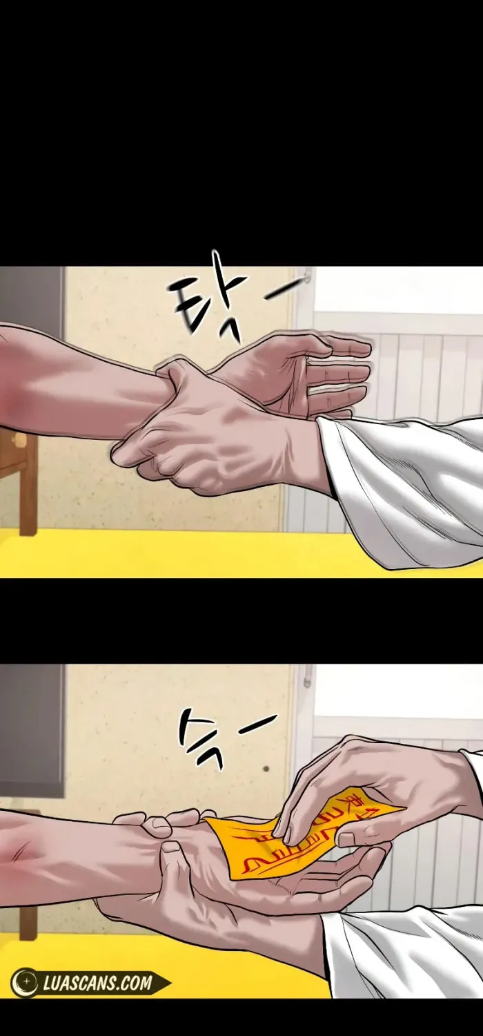 Read Gwichonri chapter 21 image 44 on Lezhin