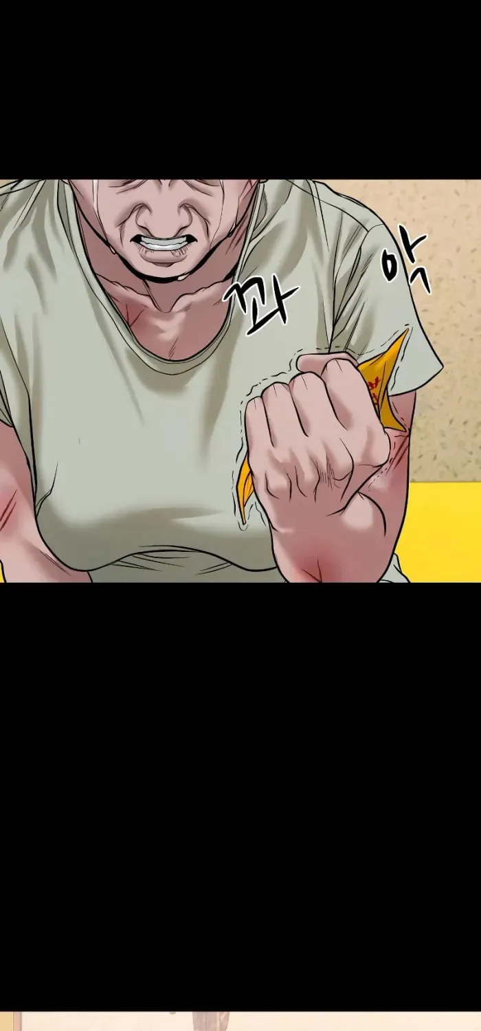 Read Gwichonri chapter 21 image 47 on Lezhin