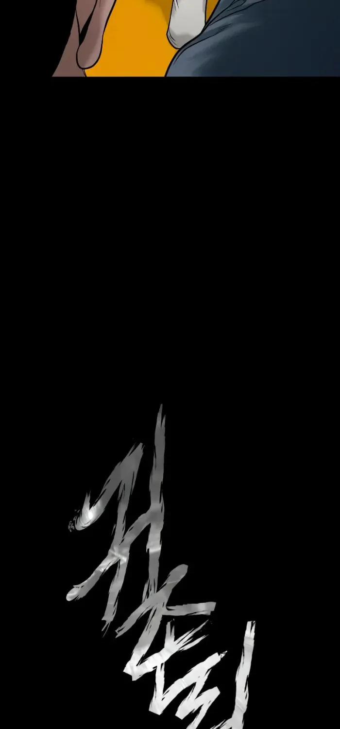 Read Gwichonri chapter 21 image 49 on Lezhin