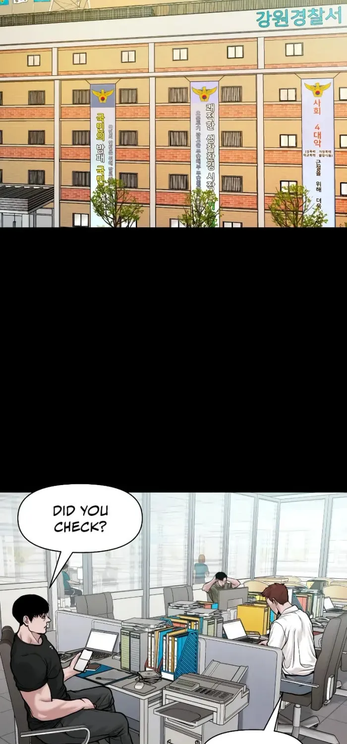 Read Gwichonri chapter 21 image 51 on Lezhin