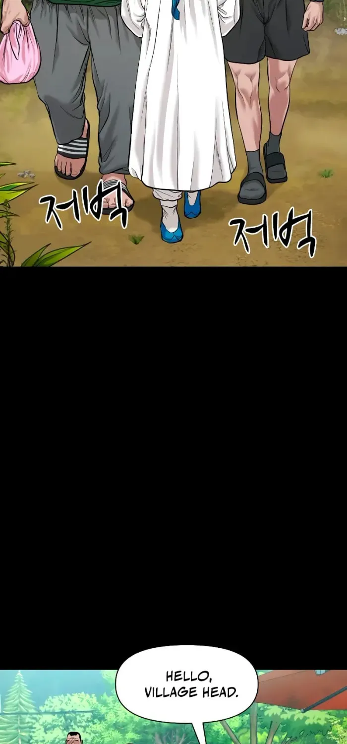 Read Gwichonri chapter 21 image 7 on Lezhin