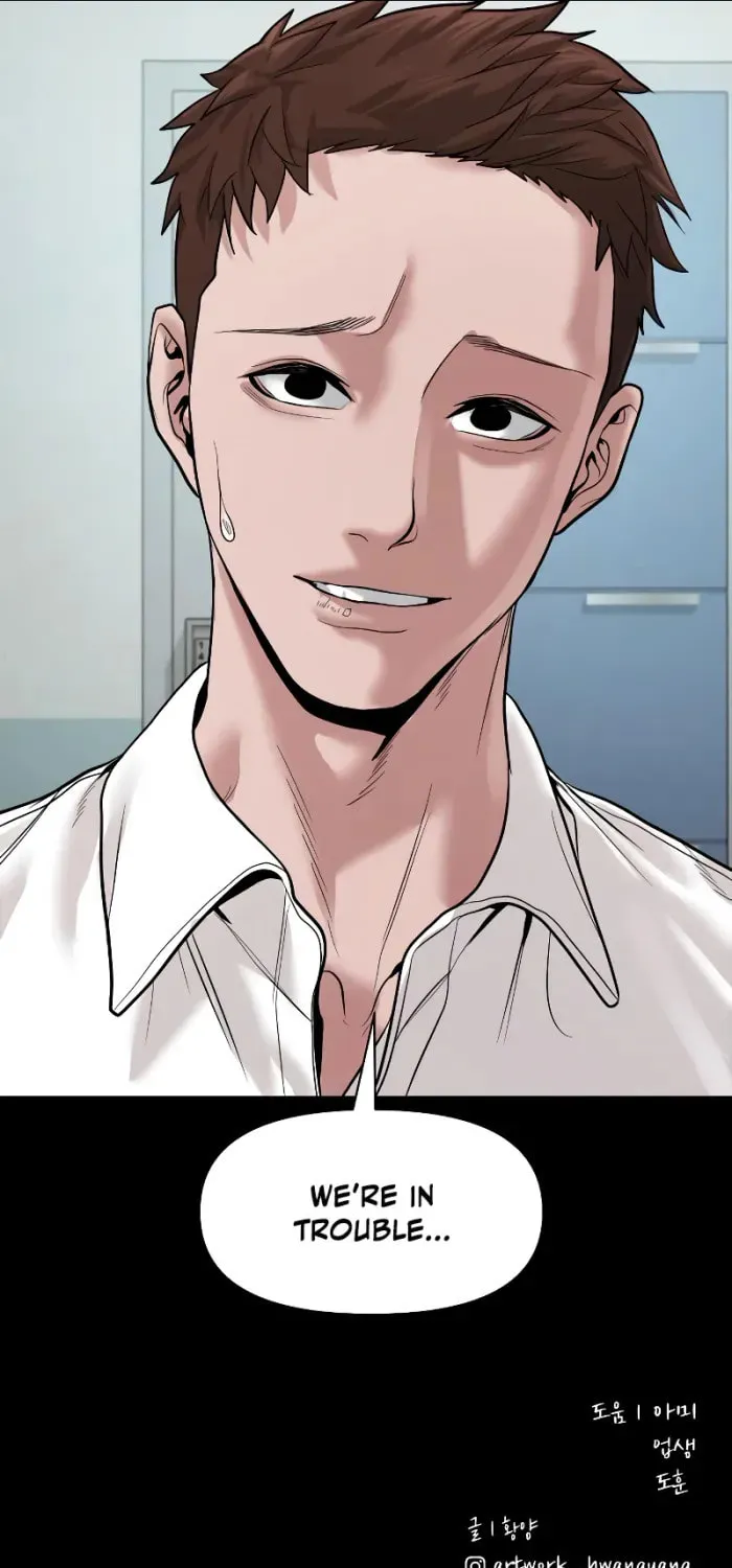 Read Gwichonri chapter 21 image 91 on Lezhin