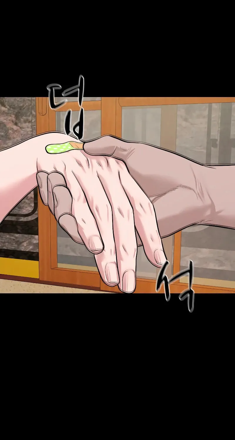 Read Gwichonri chapter 22 image 39 on Lezhin