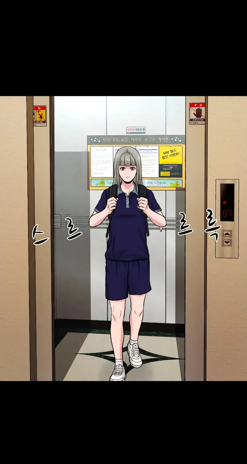 Read Gwichonri chapter 22 image 54 on Lezhin