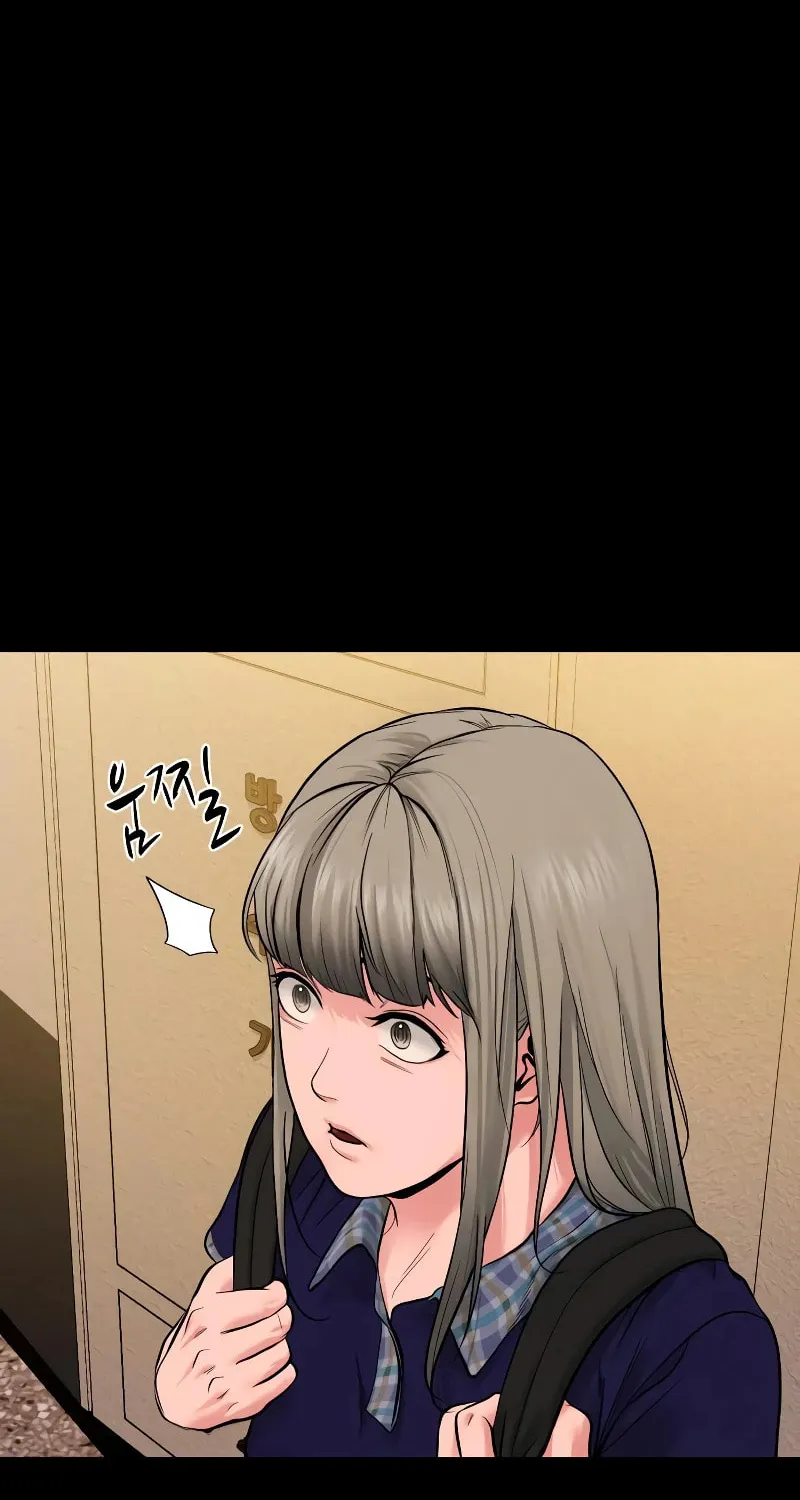 Read Gwichonri chapter 22 image 55 on Lezhin