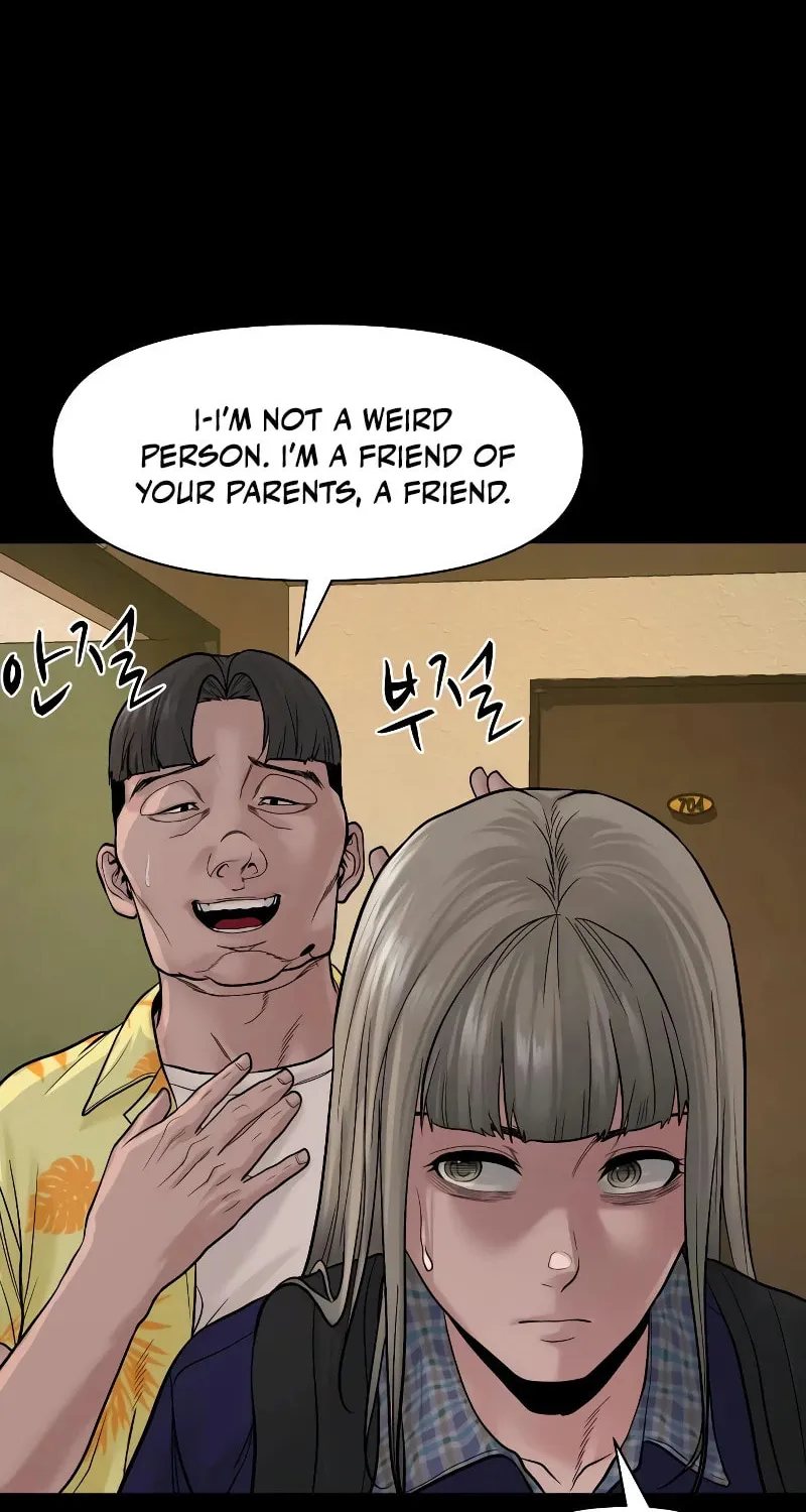 Read Gwichonri chapter 22 image 63 on Lezhin