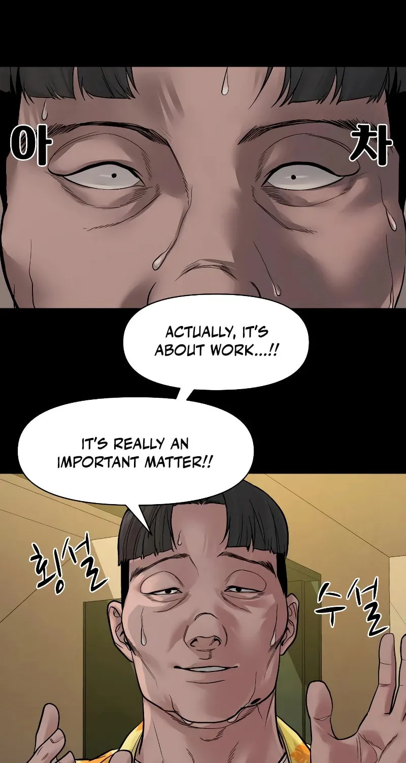 Read Gwichonri chapter 22 image 67 on Lezhin
