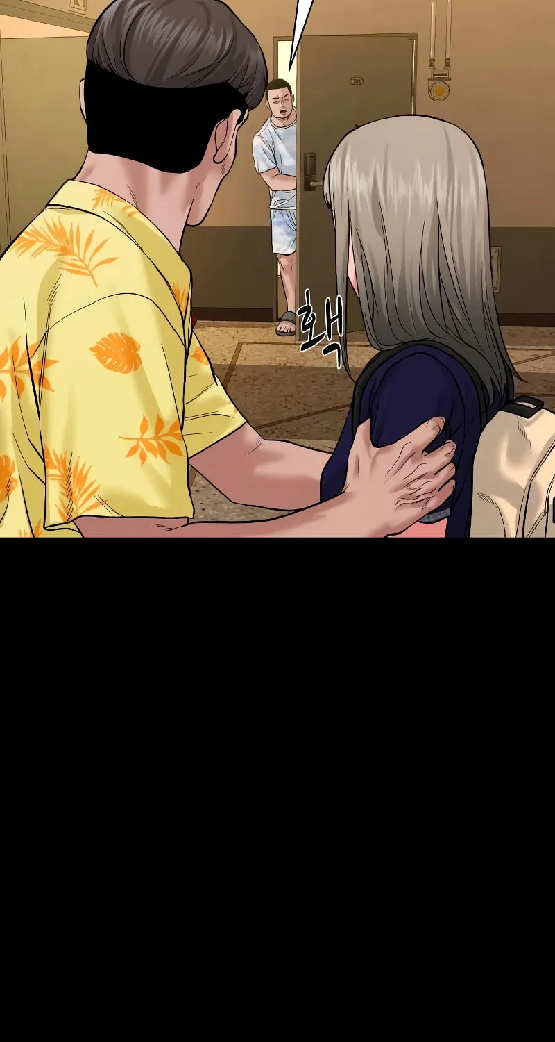 Read Gwichonri chapter 22 image 89 on Lezhin