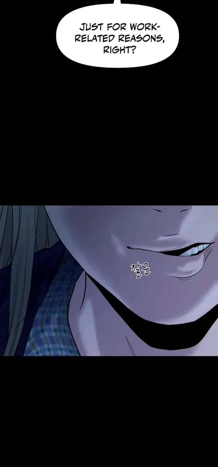 Read Gwichonri chapter 23 image 17 on Lezhin