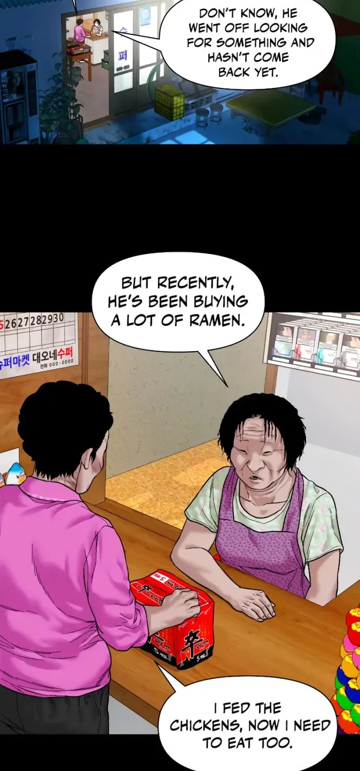 Read Gwichonri chapter 23 image 33 on Lezhin