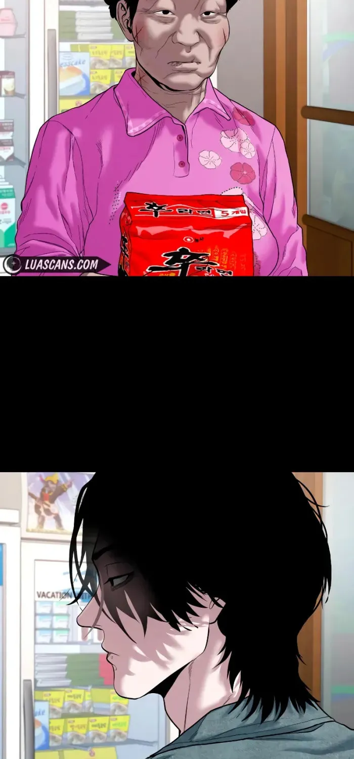 Read Gwichonri chapter 23 image 39 on Lezhin