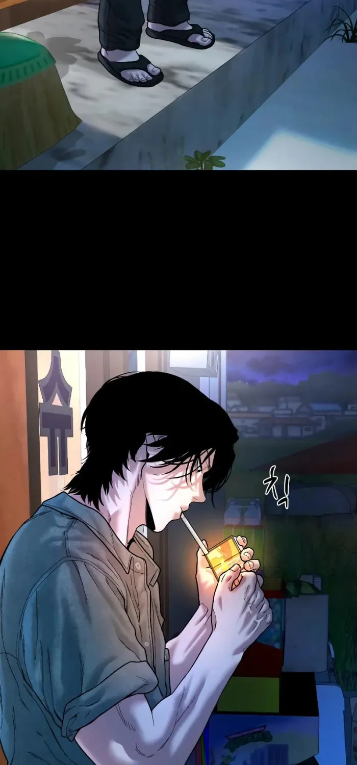 Read Gwichonri chapter 23 image 43 on Lezhin