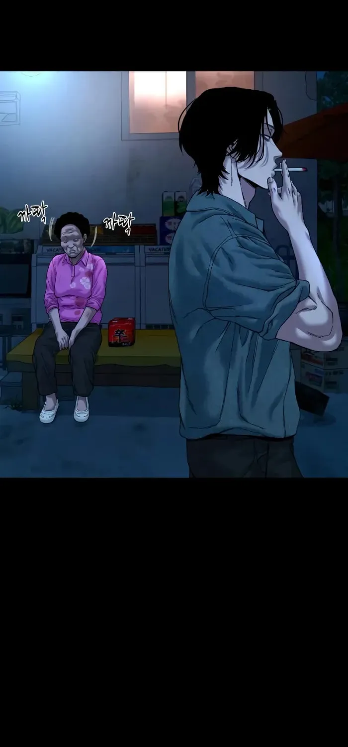 Read Gwichonri chapter 23 image 47 on Lezhin