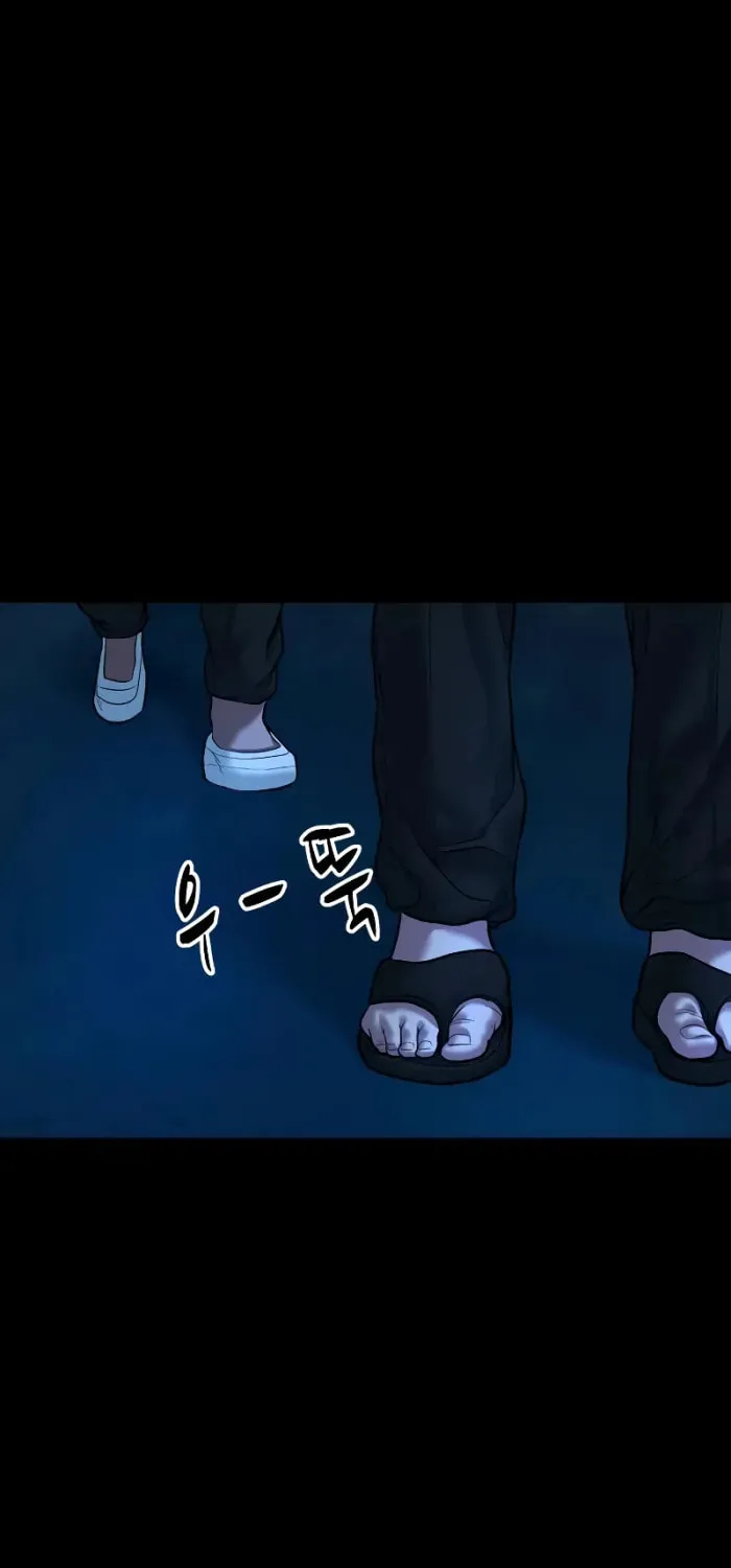 Read Gwichonri chapter 23 image 52 on Lezhin