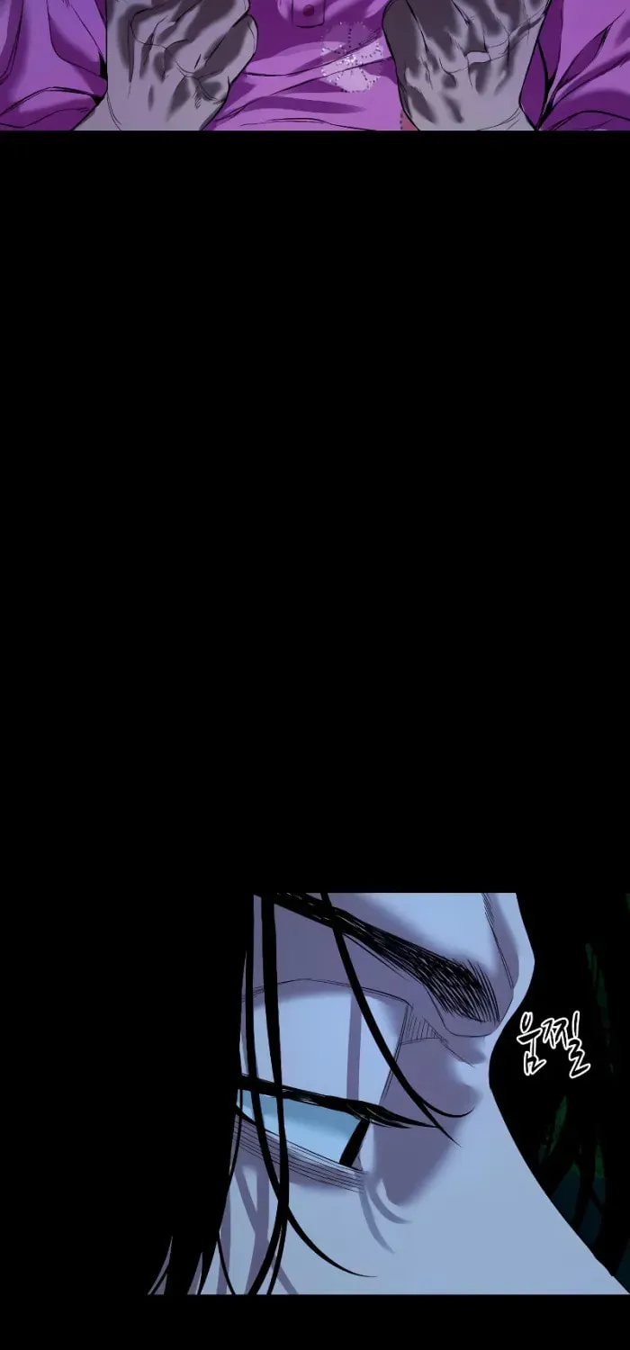 Read Gwichonri chapter 23 image 59 on Lezhin
