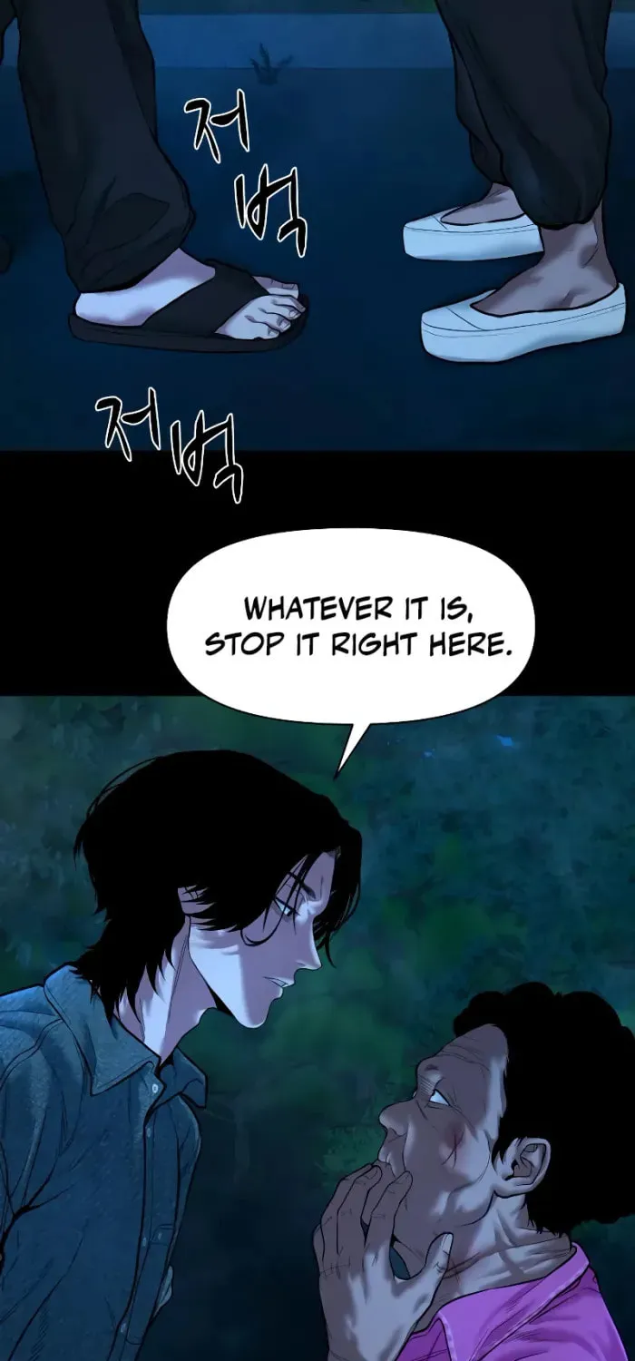 Read Gwichonri chapter 23 image 66 on Lezhin