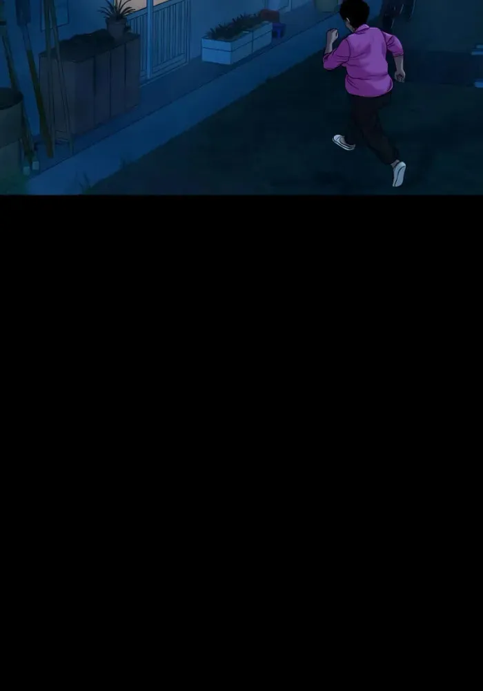 Read Gwichonri chapter 23 image 72 on Lezhin