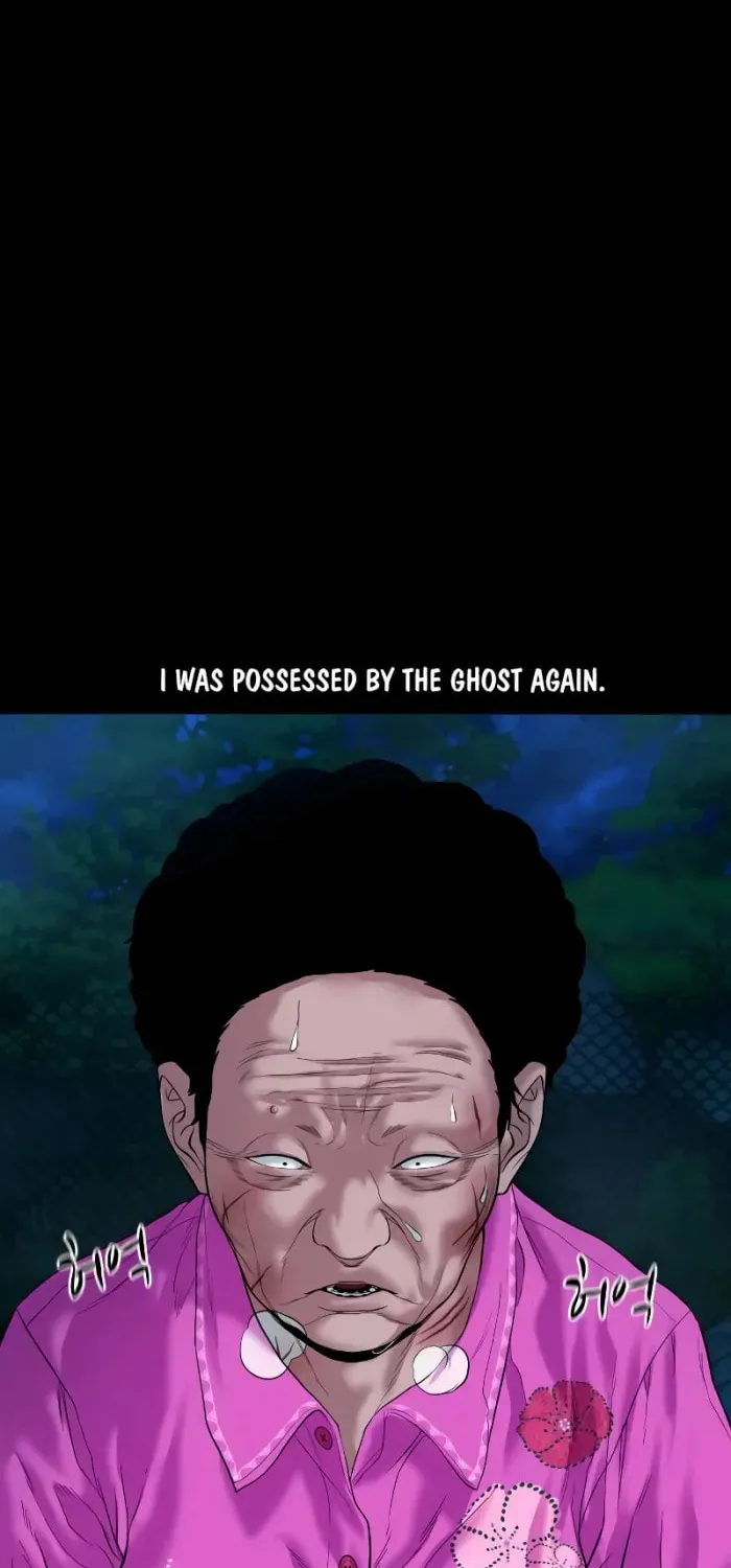 Read Gwichonri chapter 23 image 74 on Lezhin