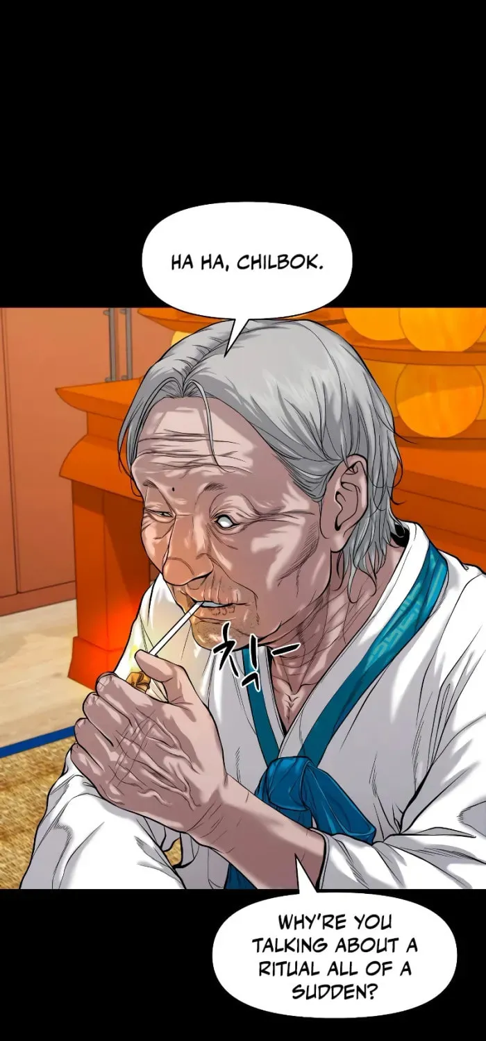 Read Gwichonri chapter 24 image 10 on Lezhin
