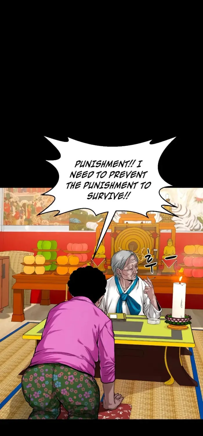 Read Gwichonri chapter 24 image 11 on Lezhin